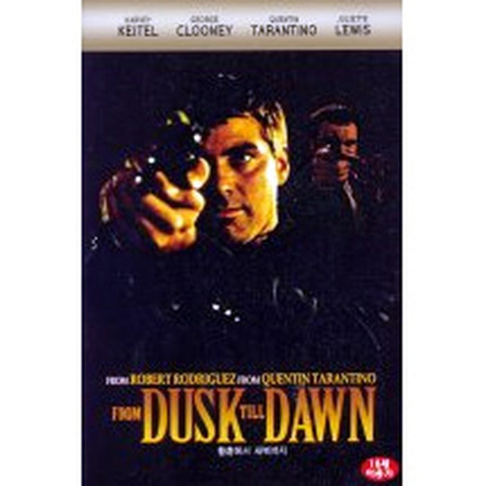 [DVD] From Dusk Till Dawn