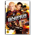 [DVD] Sniper: Assassin`S End
