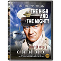 [DVD] The High And The Mighty