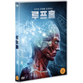 [DVD] LOOPHOLE