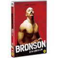[DVD] BRONSON