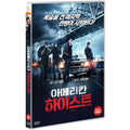 [DVD] American Heist