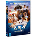 [DVD] Show Dogs