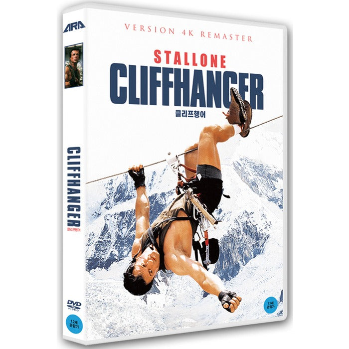 [DVD] CLIFFHANGER