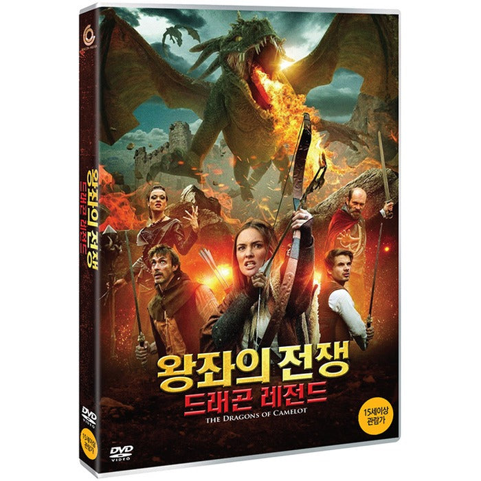 [DVD] Dragons Of Camelot