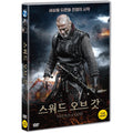 [DVD] Krew Boga
