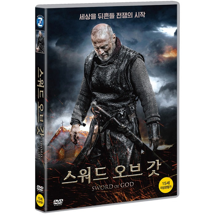 [DVD] Krew Boga