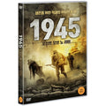 [DVD] The Eastern Front: Point Of No Return