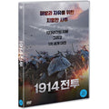 [DVD] LEGIONY