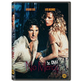 [DVD] No Mercy
