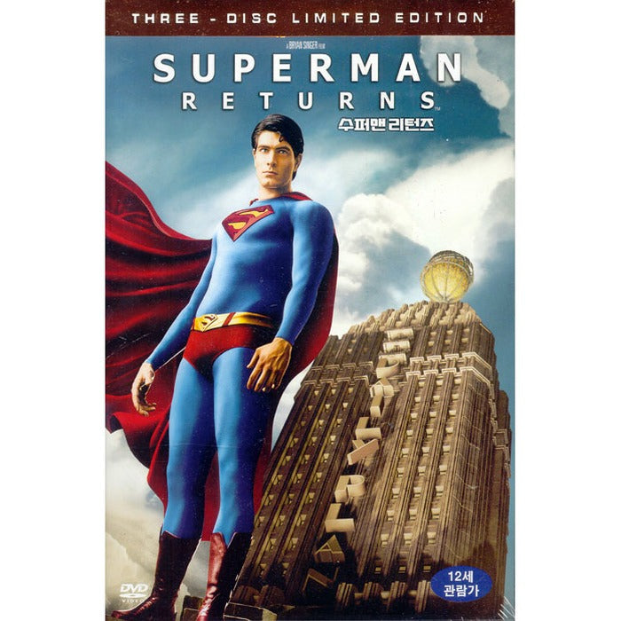 [DVD] Superman Returns