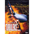 [DVD] TURBULENCE
