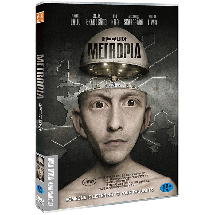 [DVD] METROPIA