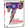 [DVD] Billion Dollar Brain
