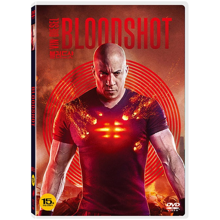 [DVD] BLOODSHOT