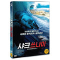 [DVD] Sharknado 6