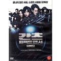 [DVD] Gantz: Perfect Answer