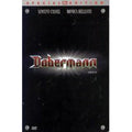[DVD] DOBERMANN