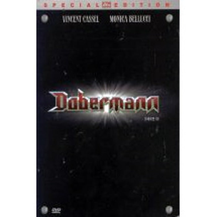 [DVD] DOBERMANN