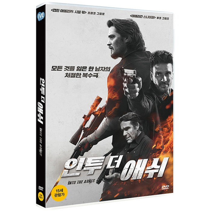 [DVD] Into The Ashes