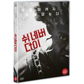 [DVD] She Never Died