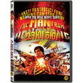 [DVD] The Man From Hong Kong