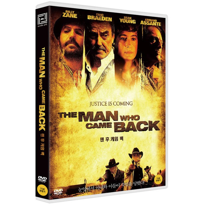[DVD] The Man Who Came Back