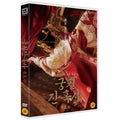 [DVD]