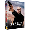 [DVD] Death Wish