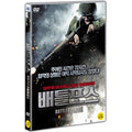 [DVD] Battle Force
