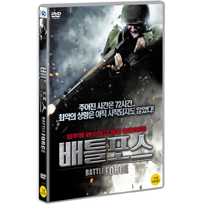 [DVD] Battle Force