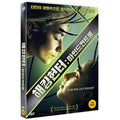 [DVD] INCONTROL