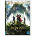 [DVD] Askeladden: I Dovregubbens Hall