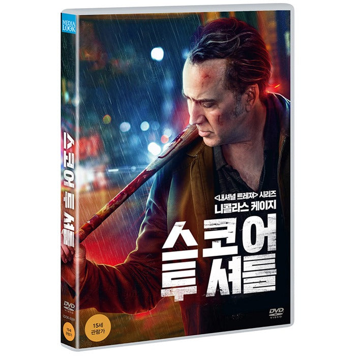 [DVD] A Score To Settle