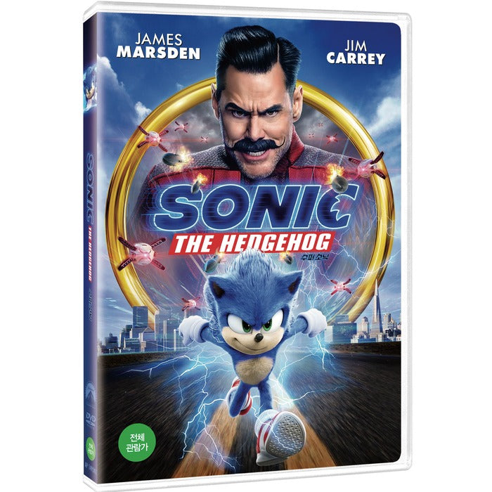 [DVD] Sonic The Hedgehog
