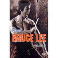 [DVD] Real Bruce Lee