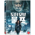 [DVD] Daughter Of The Wolf