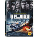 [DVD] MIDWAY