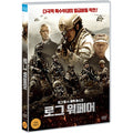 [DVD] Rogue Warfare