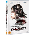 [DVD] All The Devil`S Men