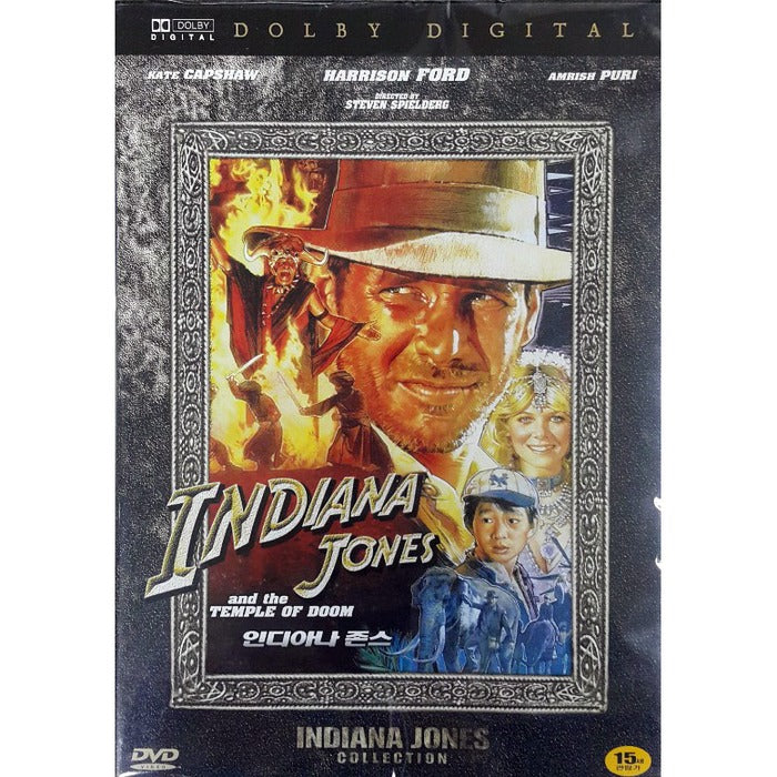 [DVD] Indiana Jones And Temple Of Doom