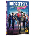 [DVD] Birds Of Prey...Harley Quinn