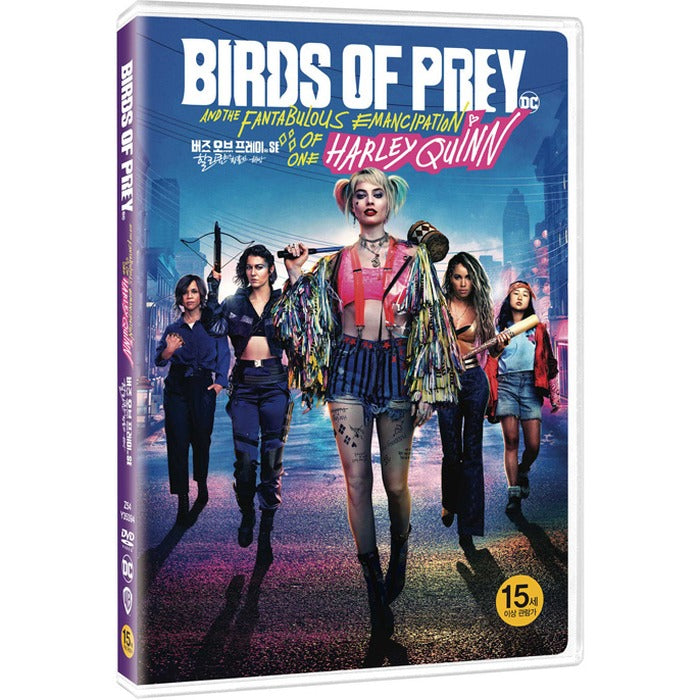 [DVD] Birds Of Prey...Harley Quinn