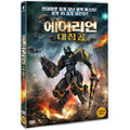 [DVD] Giant Morphing Robots