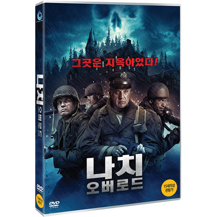 [DVD] Wwii: Naval Battle