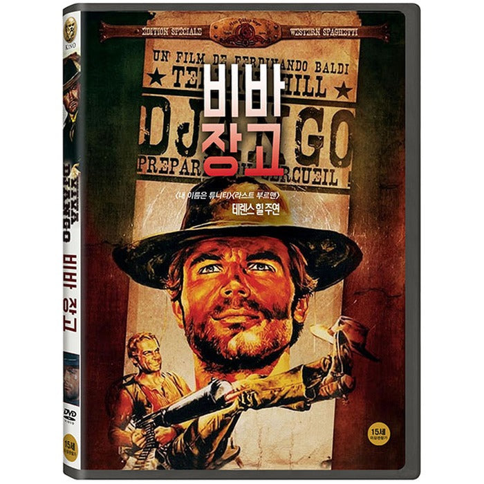 [DVD] Preparati La Bara!