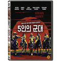 [DVD] 5Man Army