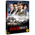 [DVD] The Final Days