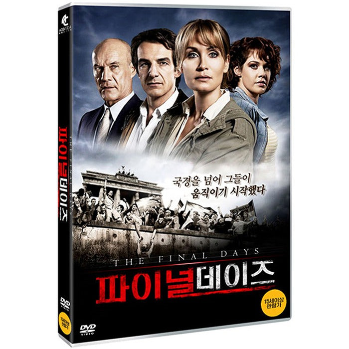 [DVD] The Final Days