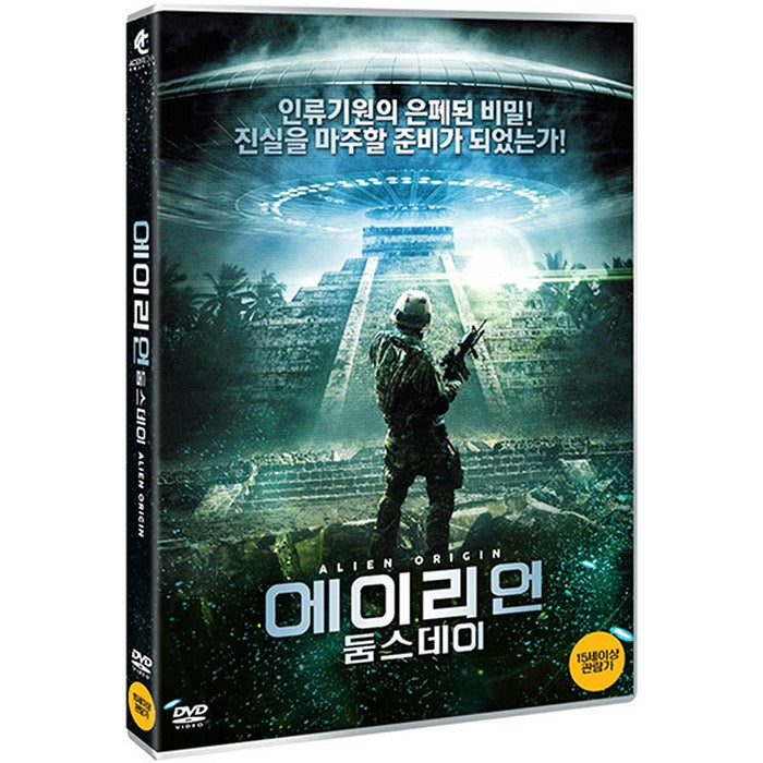 [DVD] Alien Origin